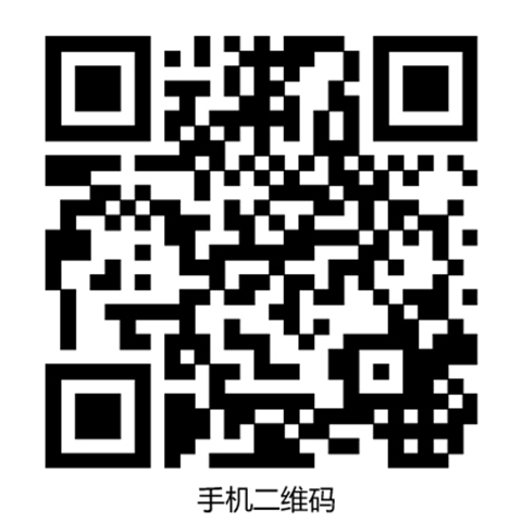 菌诺宝利●催
