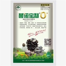 菌诺宝利O+