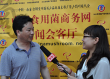 2012.05.08亿昌菌业张东平先生接受记者采访